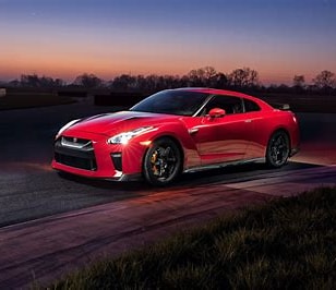 Nissan GTR